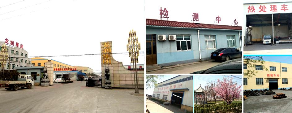 公司場(chǎng)景